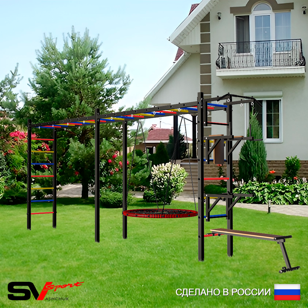 Уличная шведская стенка Sv Sport рукоход х 2 У52700 (Турник/Брусья/Стойка/Скамья/Гнездо 80см)