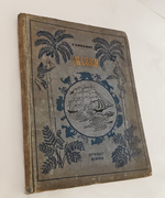 "Сказки". Р. Киплинг. 1936г. - раритет