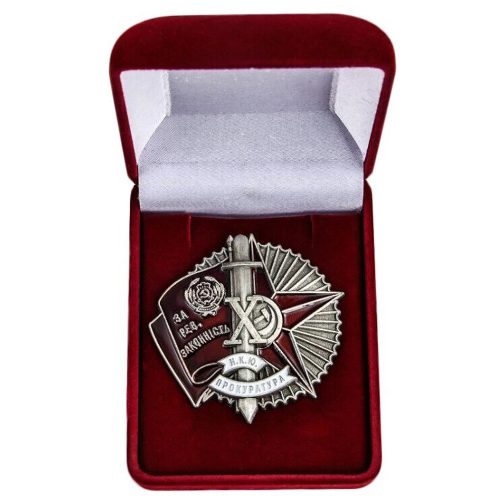 Футляр для наград, под ордена и нагрудные знаки (5,3x6,5 см)