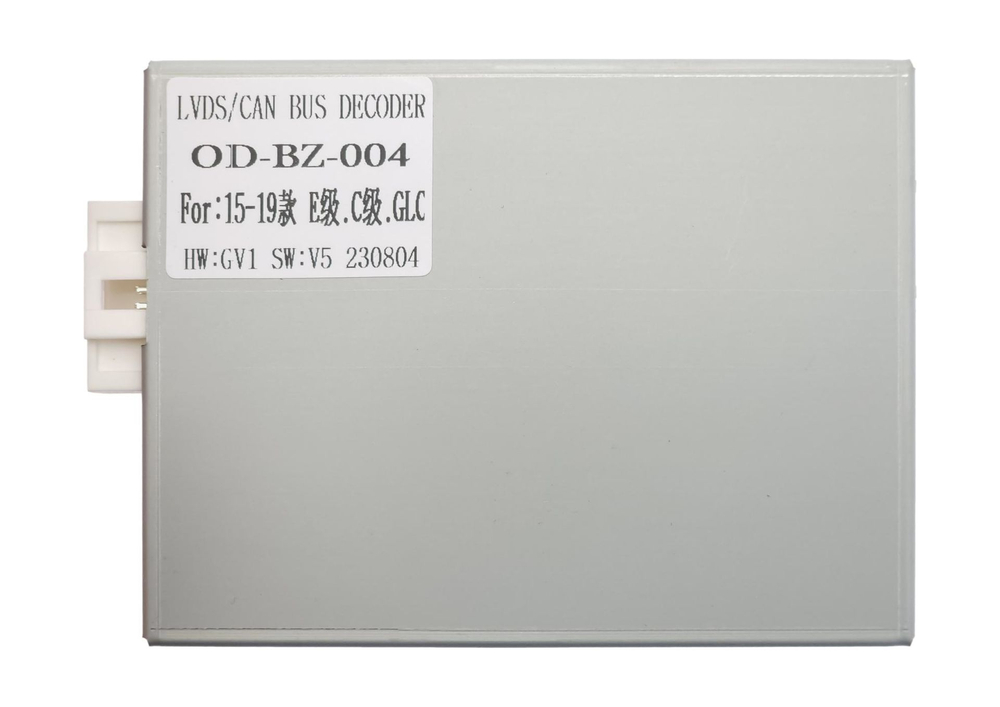 Комплект с разъёмами 12.3" Mercedes-Benz GLS X166, GLE W166 2015-2018 - Car-Smart LUX-UGLS166