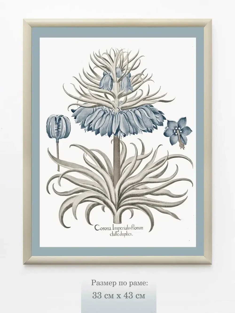 Картина на стену интерьерная на холсте 33*43 см