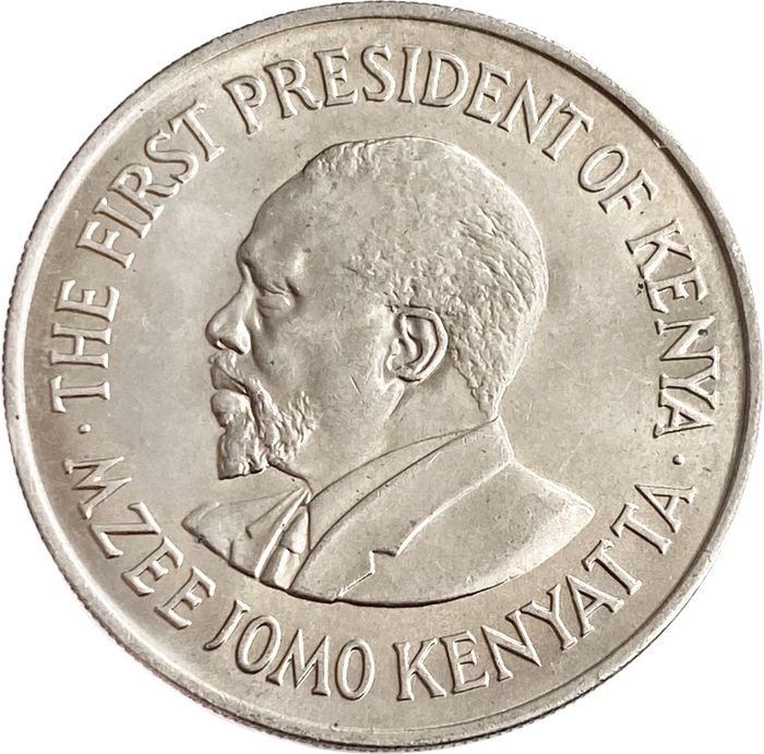 1 шиллинг 1969-1978 Кения AU-UNC