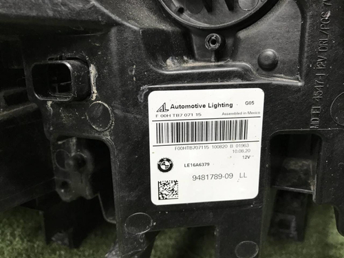 Фара левая BMW X5 G05 X6 G06 (2018-2023) Laser