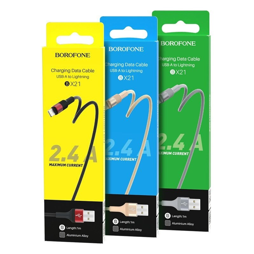 Кабель USB - TypeC BOROFONE BX21 (золото) 1м