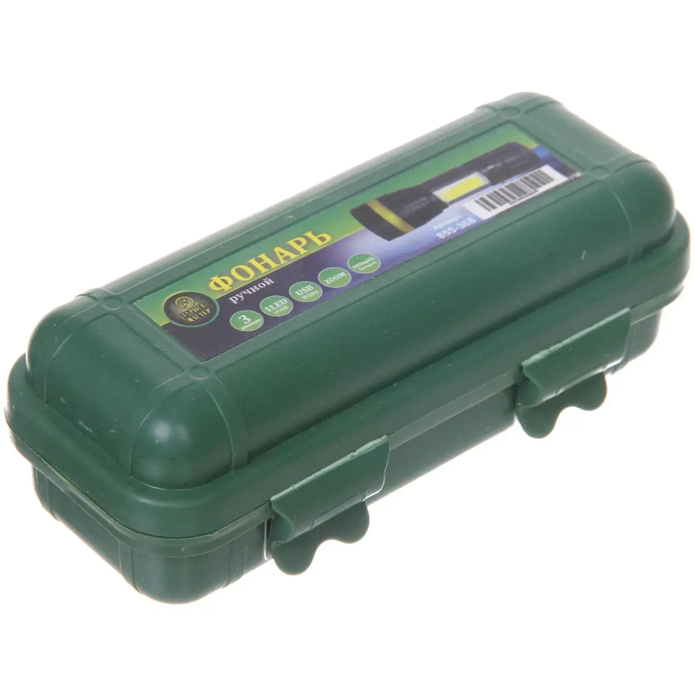 Фонарь ручной 3 режима 1LED+COB Zoom, аккумуляторная батарея 400mAh USB W501