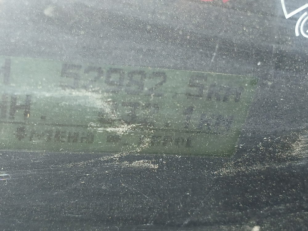 КамАЗ 6520 6x4 Самосвал 6520-26012-53 (Дизельный, 11,8 л, 400 л.с., МТ)