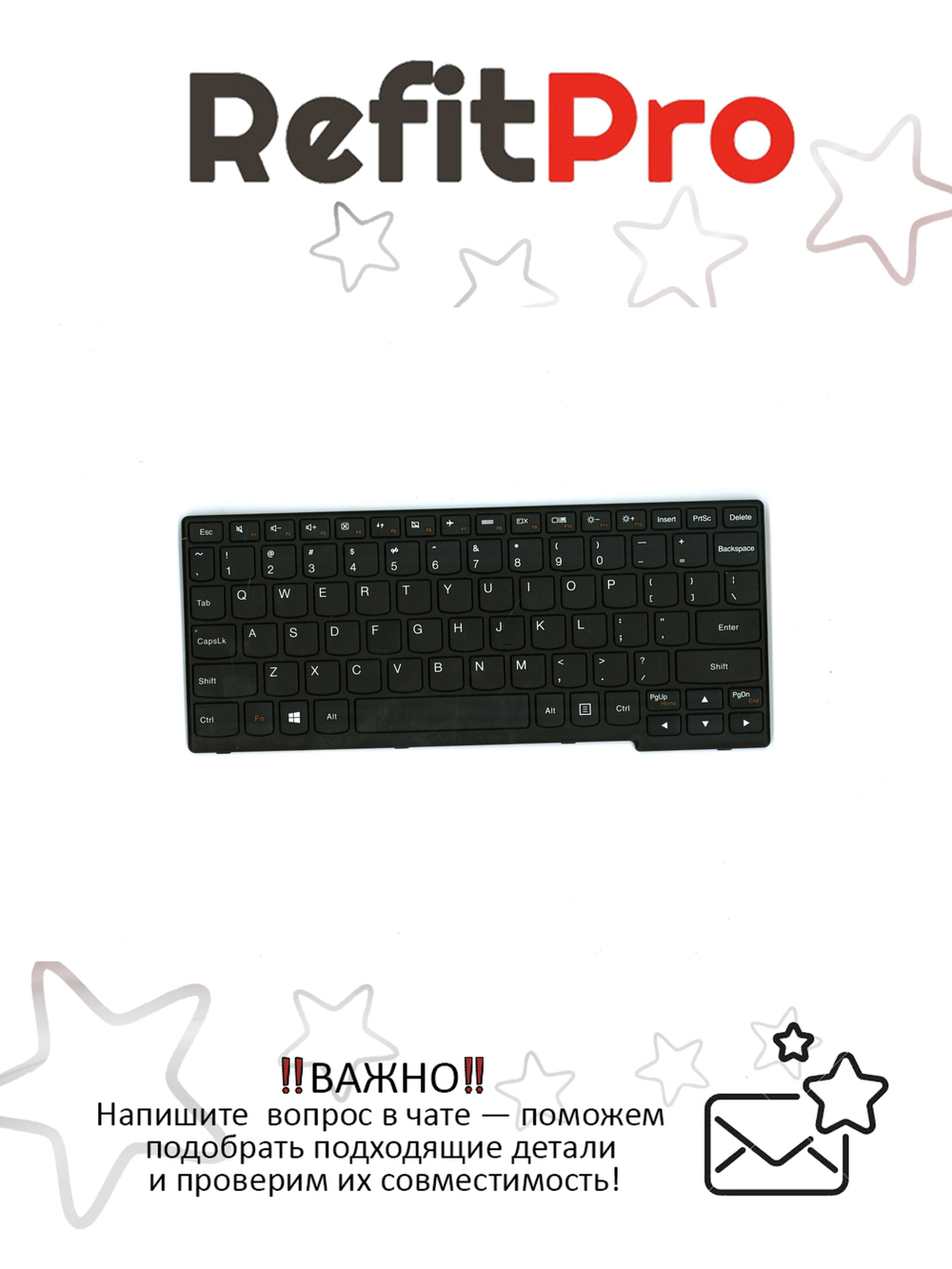 Клавиатура для Ноутбука Lenovo LenovoS20-30 / S210 / Flex 10 раскладка - английская, черная (25210861)