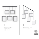 Панно для фотографий exhibit, черное, 5 эл.