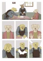 Комикс Собакистан. Процесс (Твердый переплет)