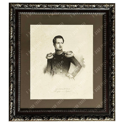 Портрет наследника Александра Николаевича. Литография. Изд-во Фельтена в СПб и Карлсруэ. 1839