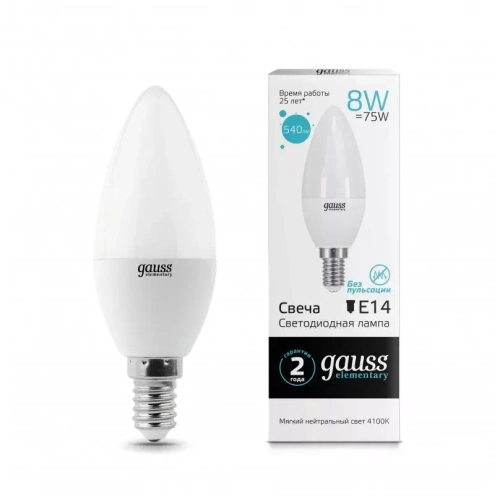 Лампа Gauss LED Elementary Свеча 8W E14 540 lm 4100K  33128