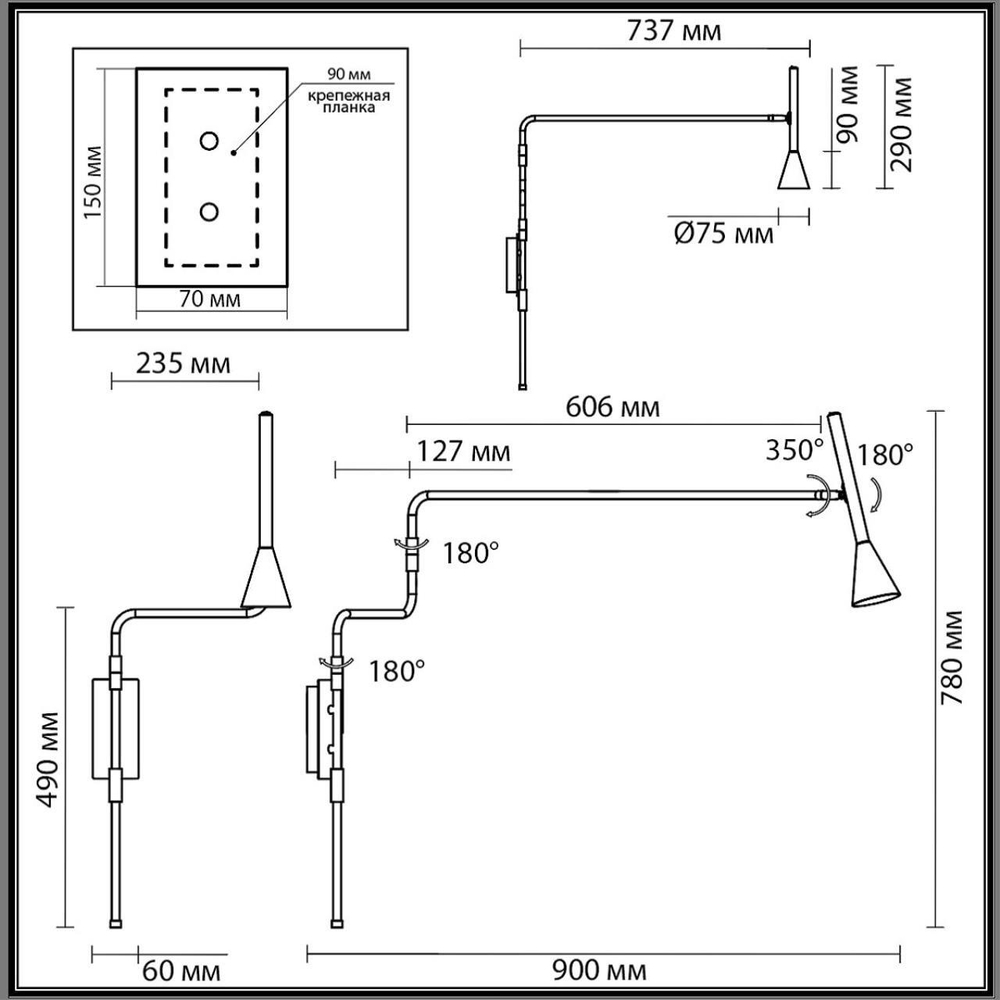 7032/1W HIGHTECH ODL25 677 Настенный светильник бронзов/металл/металл с выкл. IP20 LED GU10 9W  220V IZZY