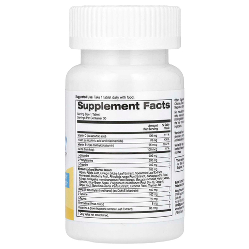 Super Nutrition, SimplyOne®, Think Clearly, добавка для поддержки мозга с L-теанином, L-фенилаланином и L-глютамином, 30 таблеток