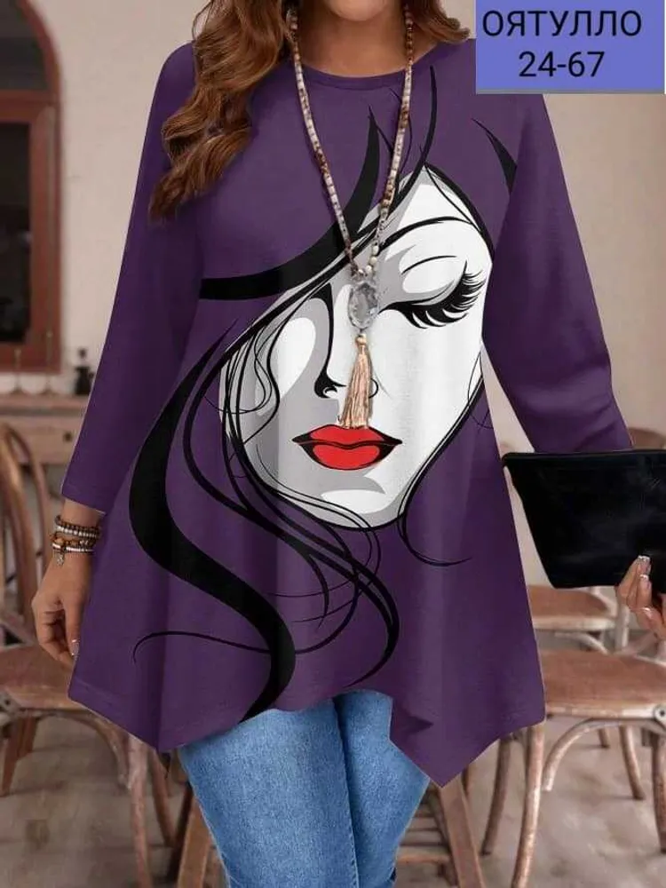 Туника 413314 (0453337545) Fabrika