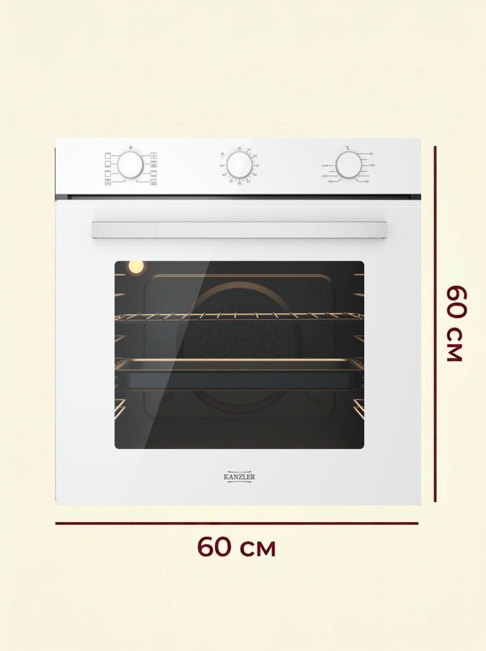 электрическая духовка O 526 W