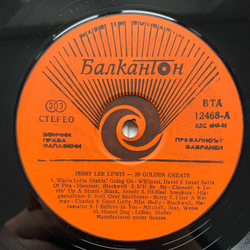 Винтажная виниловая пластинка LP Jerry Lee Lewis, The Collection 20 Rock'n'Roll Greats (Болагрия 1988)