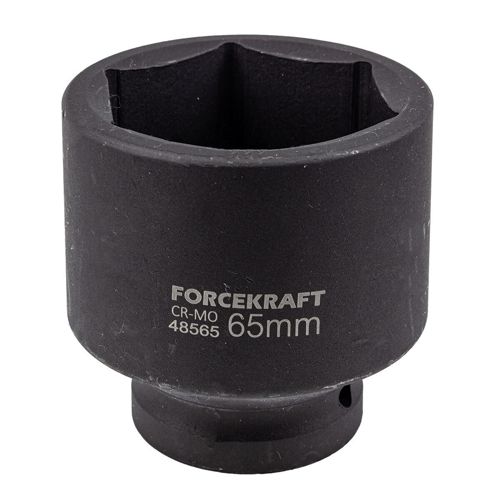 Головка ударная 65мм 1''6гр. FORCEKRAFT FK-48565