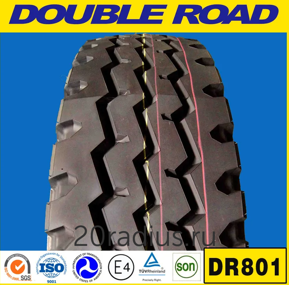 Шина грузовая 12.00r24  PR20 DR801 160/157K Double Road