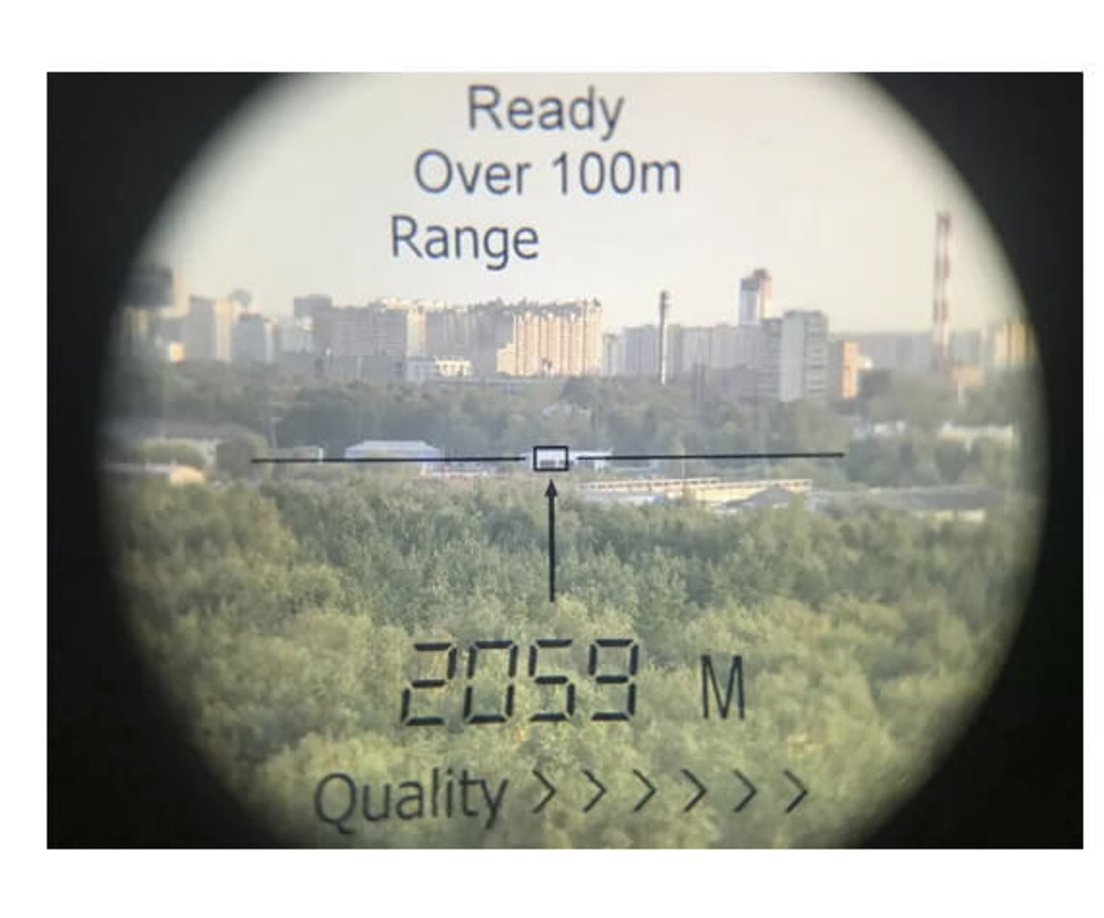 Дальномер Sturman LRF 2000 - фото 3