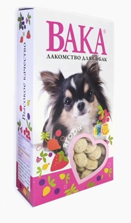 ВАКА лакомство для собак "Ягоды" 100 г