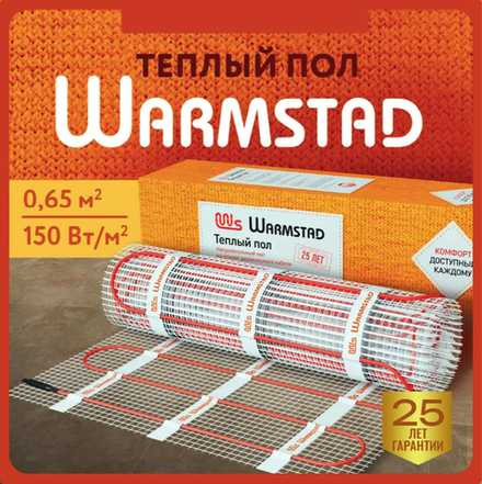 WSM. ТЕПЛЫЙ ПОЛ WARMSTAD 100 Вт - 0,65 кв.м| Нагревательный мат для теплого пола