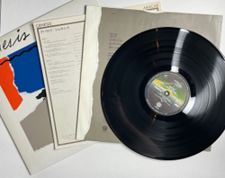 Винтажная виниловая пластинка LP Genesis Abacab (Japan 1981) (No Obi) Lurker