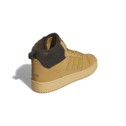 Кроссовки мужские ADIDAS BREAK START MID WINTERIZED