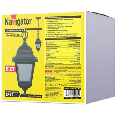 Светильник уличный Navigator 80 478, 4 грани, цоколь E27, IP44, подвесной, черный