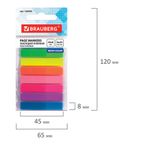 Закладки клейкие BRAUBERG НЕОНОВЫЕ, пластиковые, 45х8 мм, 8 цветов х 20 листов, в пластиковой книжке, 126699