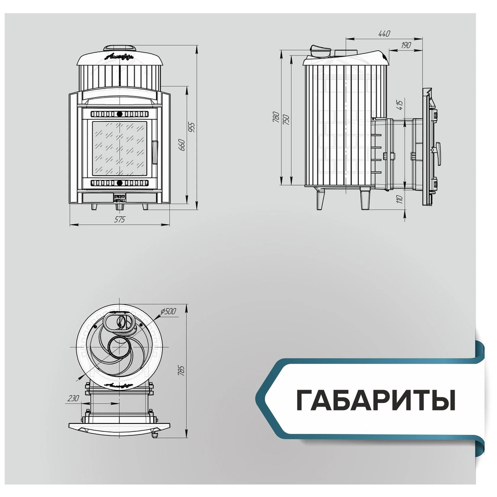 Печь банная «Атмосфера L» в ламелях «Верде Гватемала»
