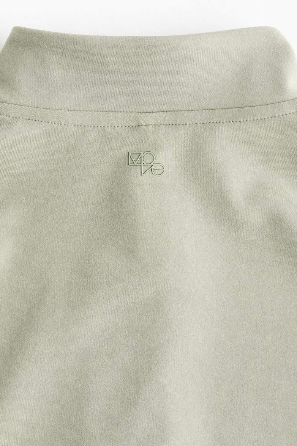 H&M Спортивная куртка SoftMove, зеленый