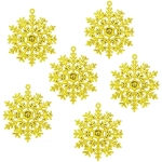 Новогоднее украшение 6шт.6см.