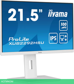 Монитор Iiyama ProLite XUB2292HSU-W6