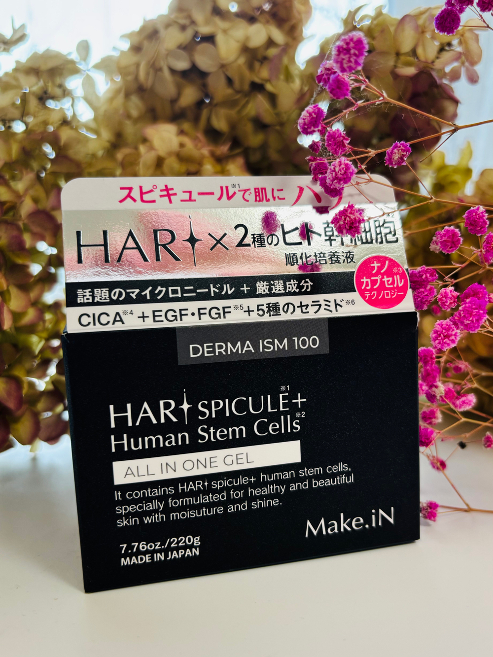 Омолаживающий гель для лица EVLISS Make.In HARI Spicule с микроиглами и стволовыми клетками.