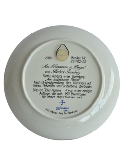 Тарелка декоративная "Мышиная башня" Германия