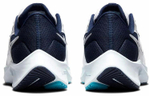 Кроссовки Nike Pegasus 38