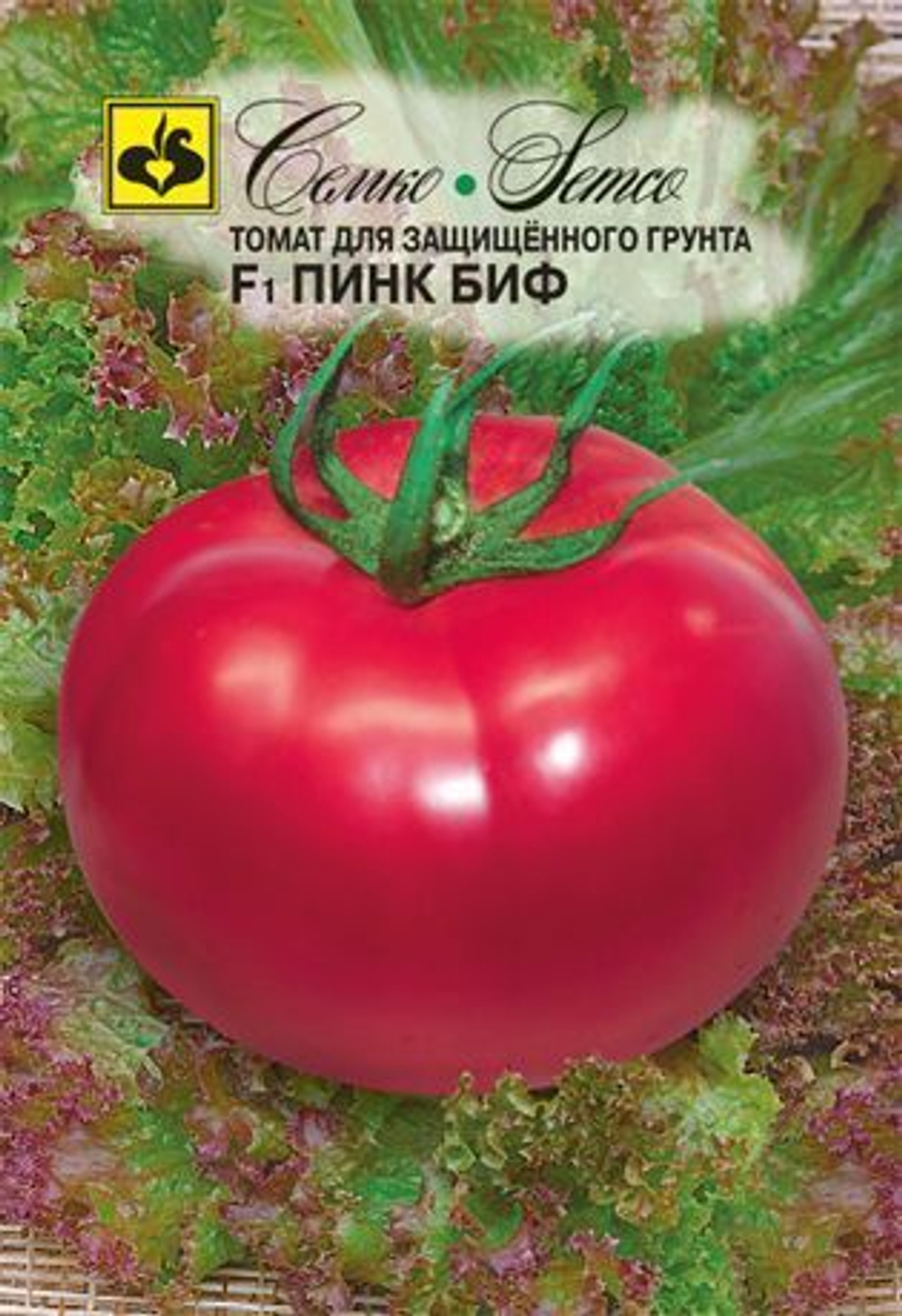 Томат Пинк Биф 5шт Семко