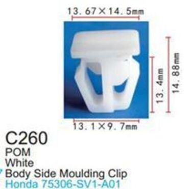 Клипса для крепления внутренней обшивки а/м Хонда пластиковая (100шт/уп.) Forsage клипса C0260(Honda)