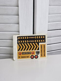 Конструктор блочный Автомобиль Спецтехнка с фигурками (200408409)