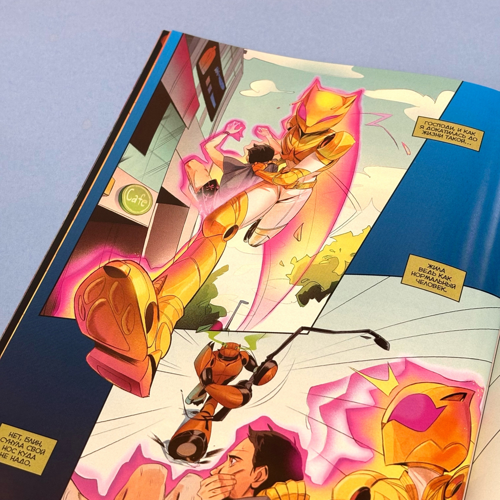 BUBBLE. Будущее (ДБК 2024)