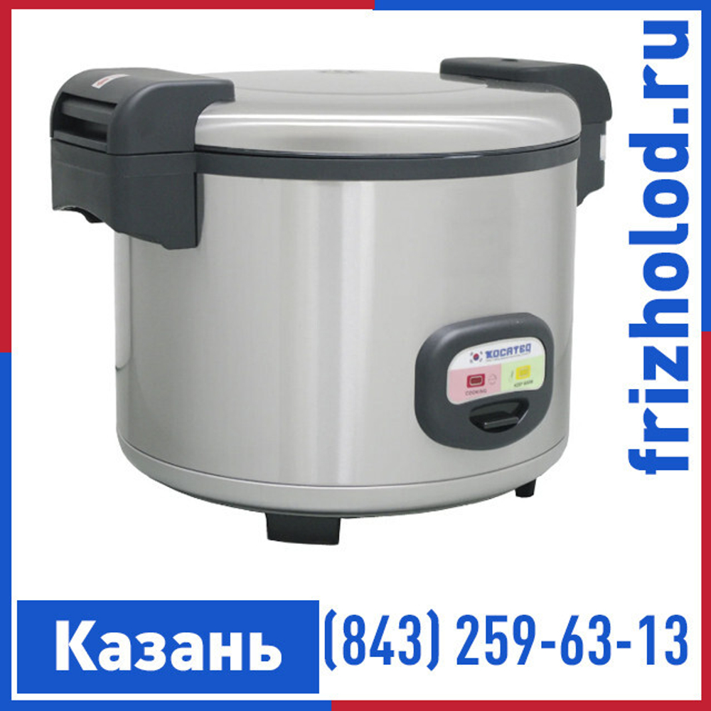 Рисоварка Kocateq JF8155SS