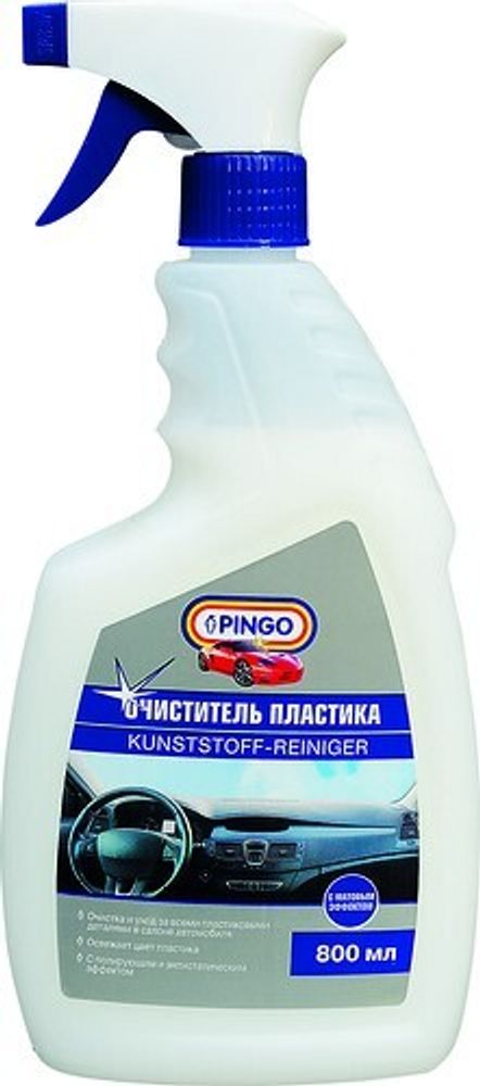 Очиститель пластика и винила 800 мл (триггер) (PINGO)