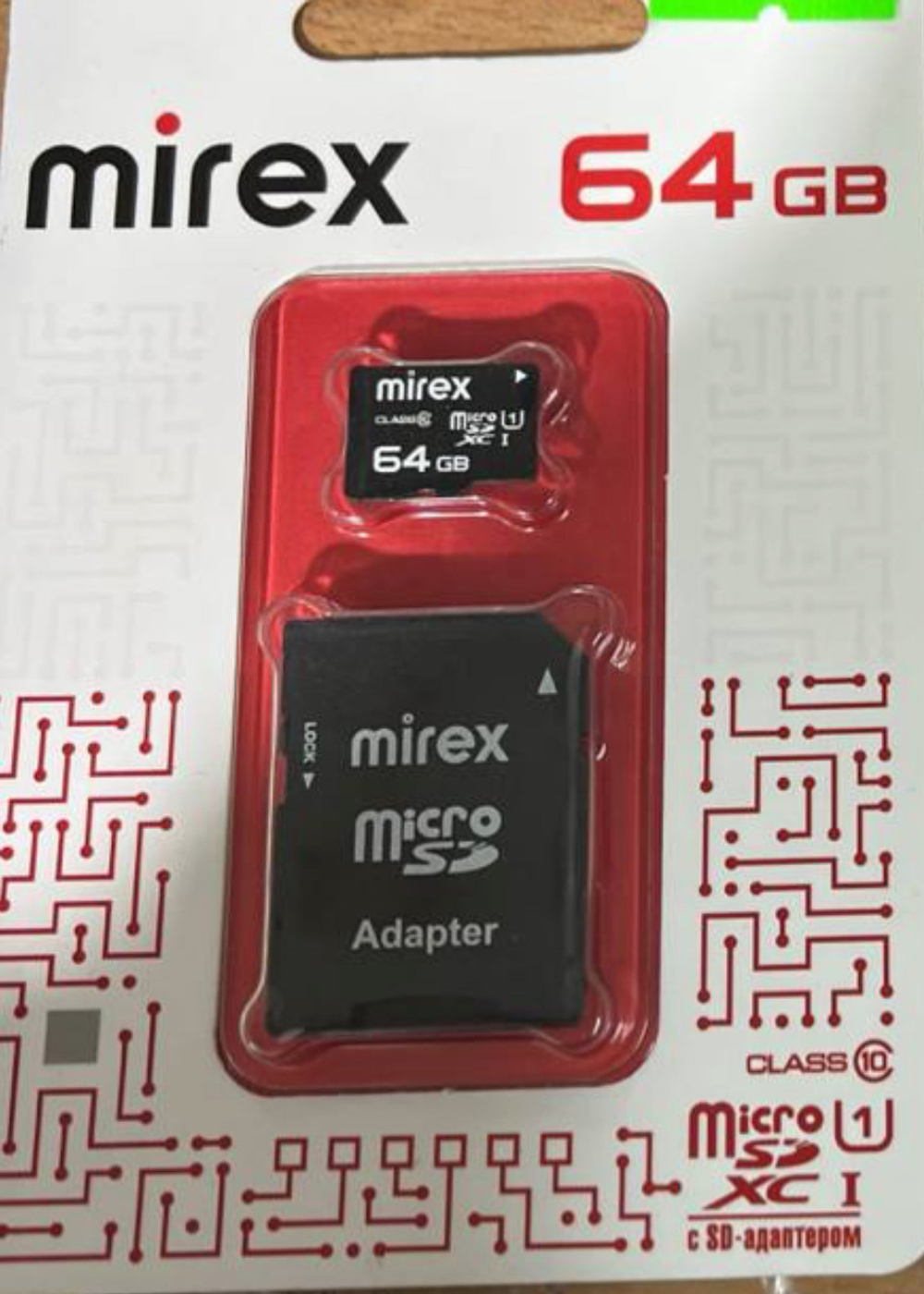 64GB / Карта памяти microSDXC 64GB Mirex Class 10 UHS-I (SD адаптер)