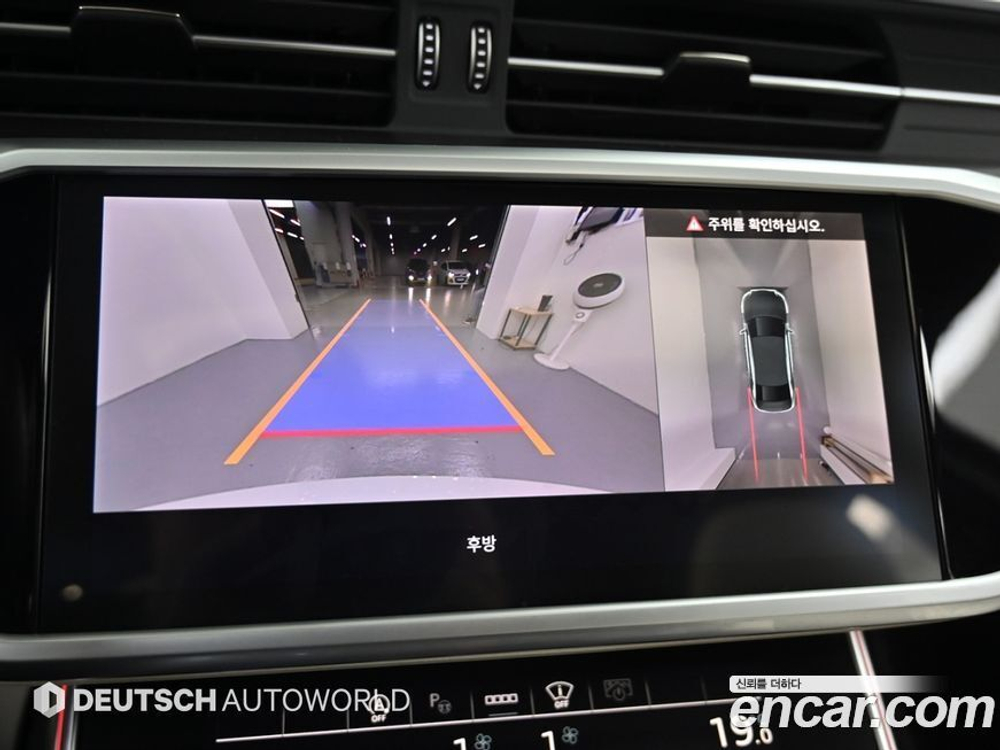 Audi A6 (C8) 40 TDI Premium (07.2023)