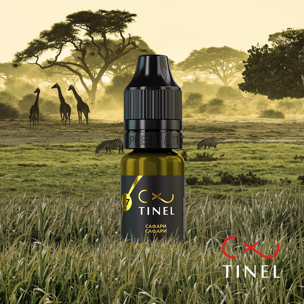 Пигмент для татуажа Тинель E7 Сафари