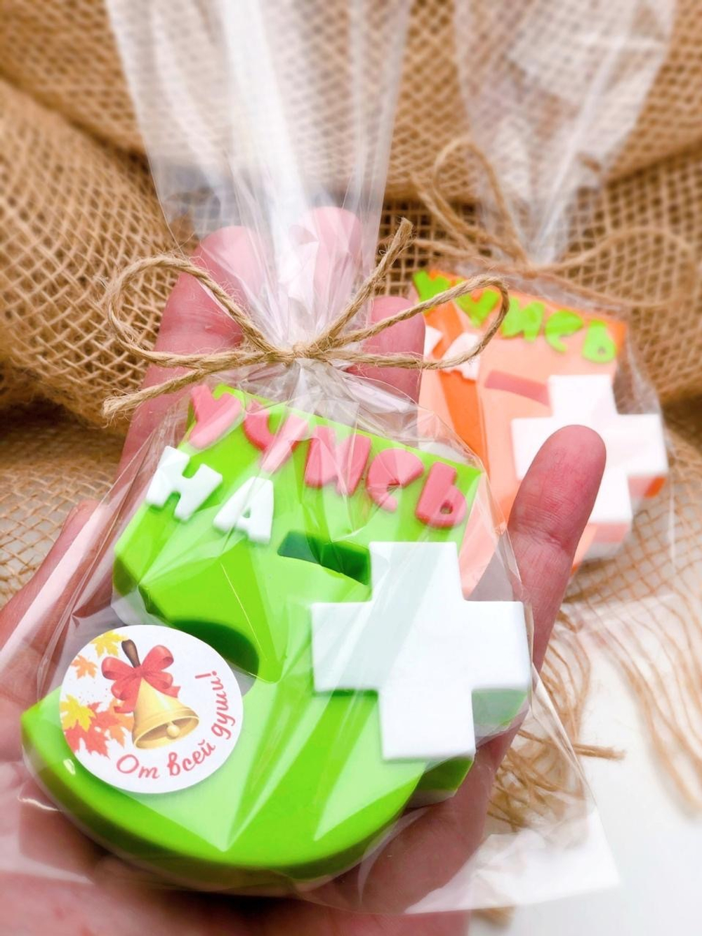 Учись на 5+ мыло Magic Benefit Soap