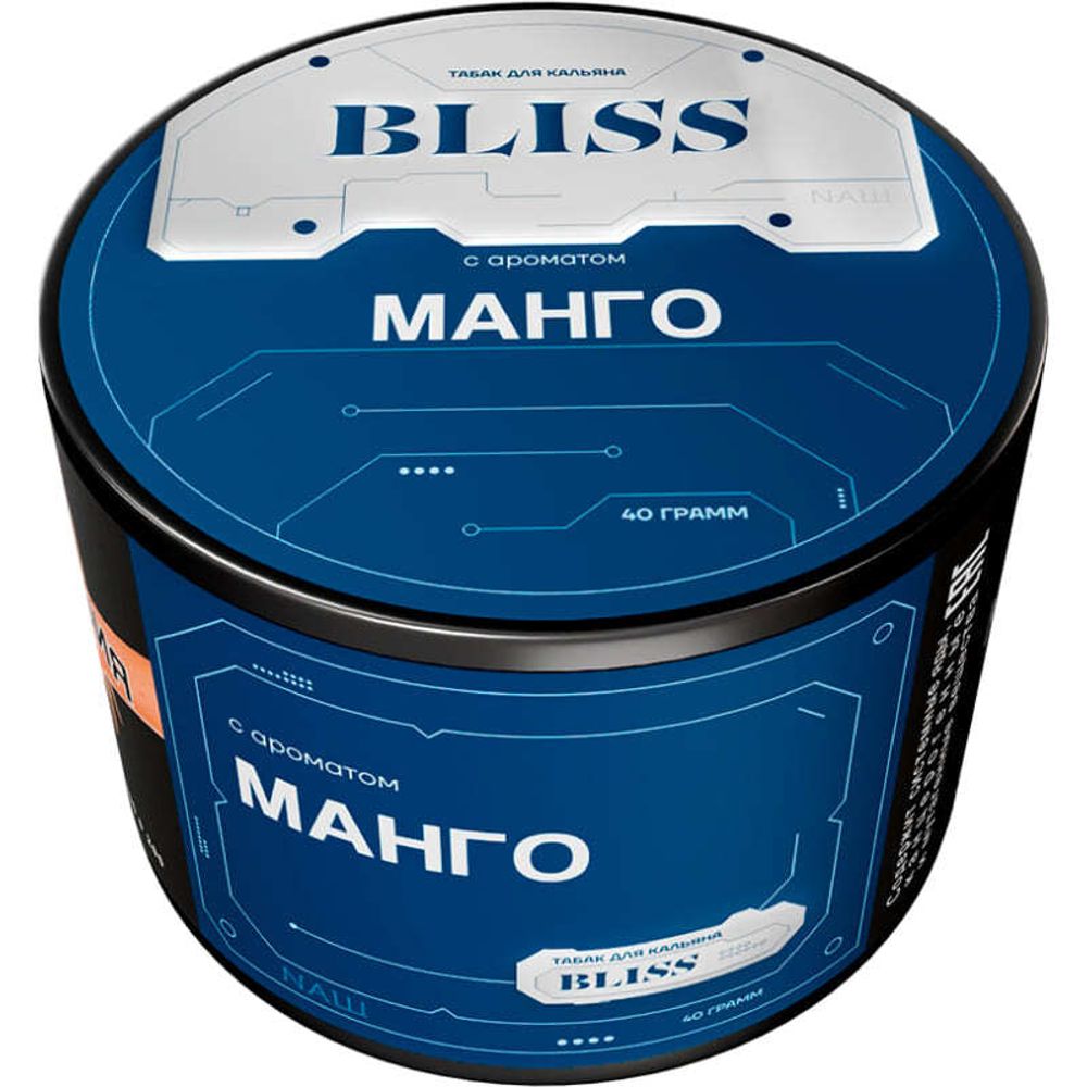 BLISS - Mango (100g)