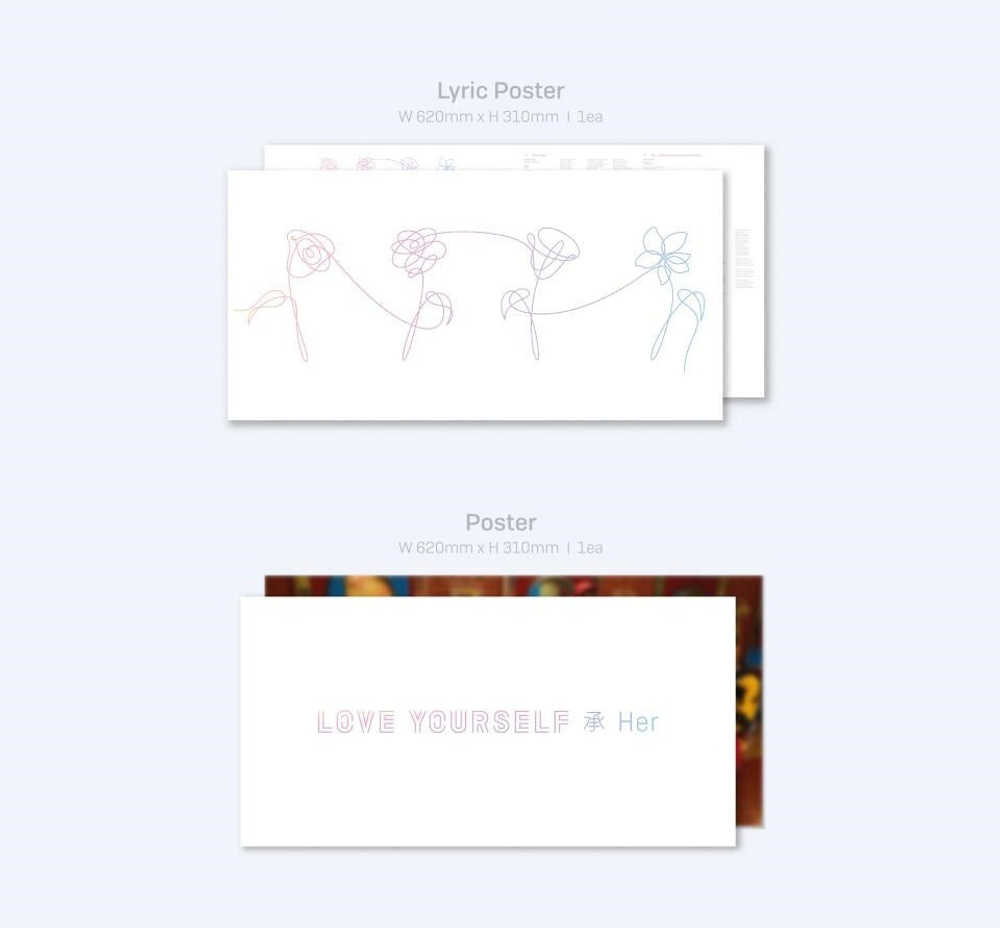 Винил BTS - LOVE YOURSELF 承 HER VINYL LP