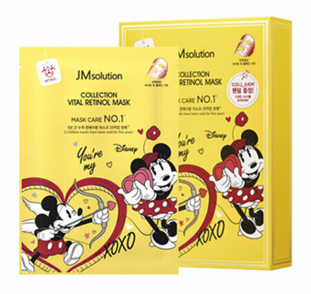 Тканевая маска с ретинолом (витамином А) JMsolution Disney collection vital retinol mask