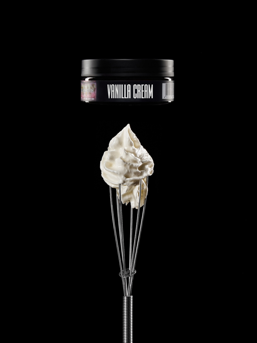 MUSTHAVE - VANILLA CREAM 250g